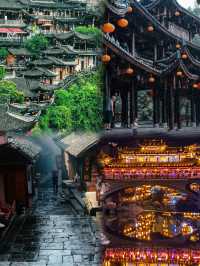 總要去趟芙蓉鎮吧去看看現實版的仙俠世界