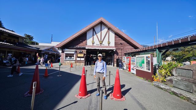 當箱根遇上好天,那真是美若仙境 當箱根遇上好天,那真是美若仙境