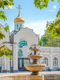 逛了這兩天，我才發現塔什乾其實並不無聊