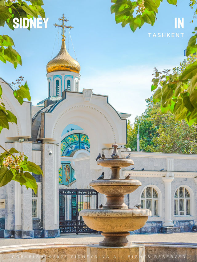 逛了這兩天，我才發現塔什乾其實並不無聊