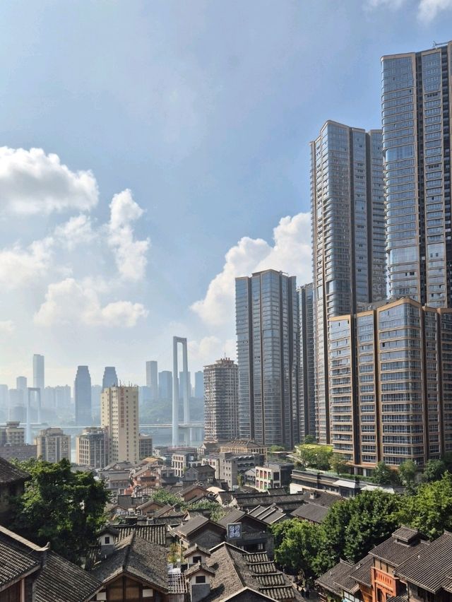 Chongqing: The Internet's Newest Viral Megacity