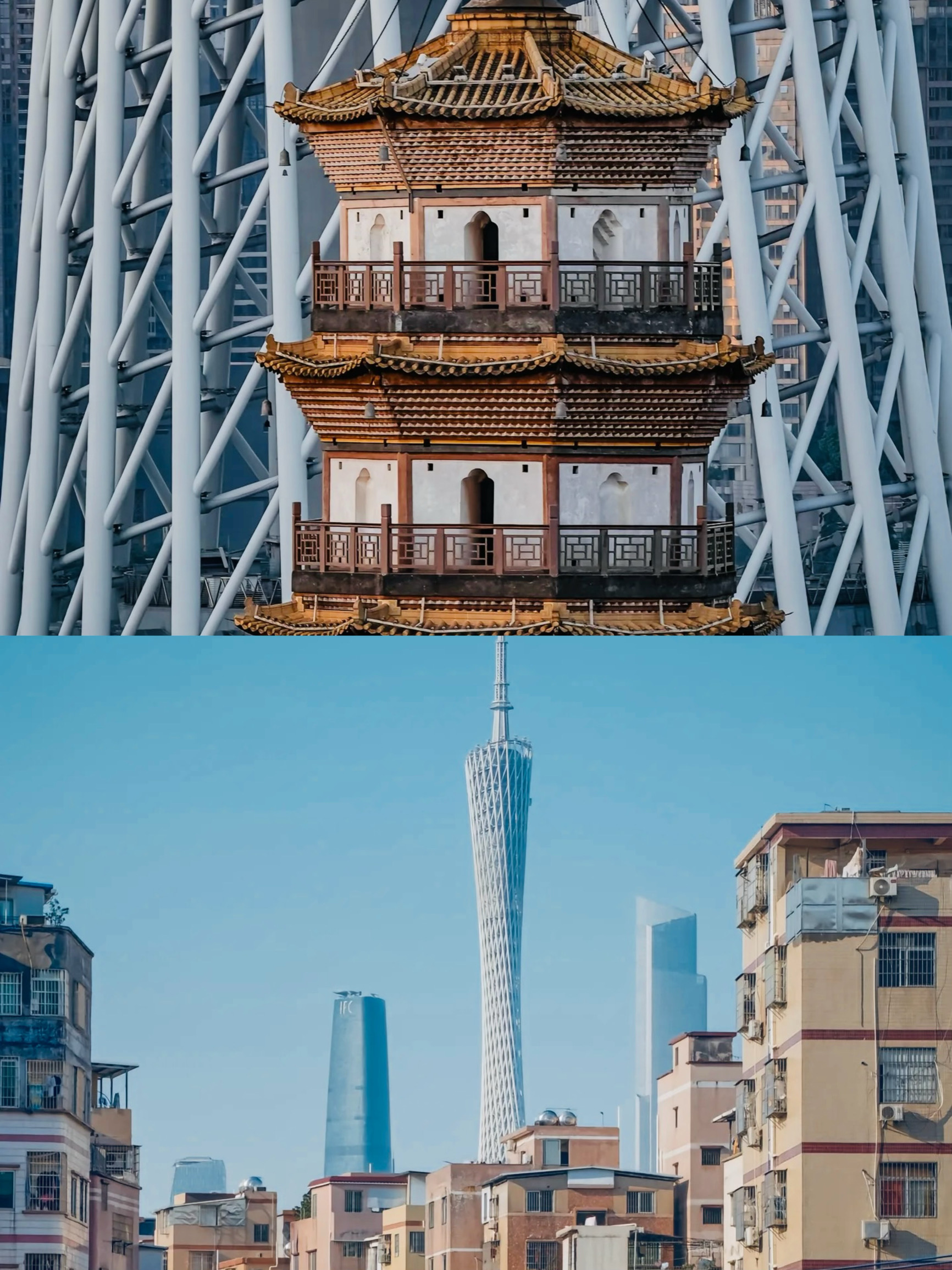 ⛰【Attraction Guide】
📍Detailed Address: Guangzhou is located in southern China and is the capital city of Guangdong Province.
·Coordinates: The city center is at 23°06'32" N latitude and 113°15'53" E longitude.
·Regional Location: Situated in the central-southern part of Guangdong Province, on the middle-northern edge of the Pearl River Delta.
·Topography: Terrain is higher in the northeast and lower in the southwest; the northeast is mountainous, the central area consists of hills and terraces, and the south is the alluvial plain of the Pearl River Delta.
·Surrounding Cities: Borders Huizhou to the east, Foshan to the west, Shaoguan to the north, Dongguan and Zhongshan to the south, and faces Hong Kong and Macau across the sea.
·Water System: Located at the confluence of the Xijiang, Beijiang, and Dongjiang rivers, with the Pearl River running through the city, adjacent to the South China Sea.
Guangzhou’s superior geographical location makes it an important transportation hub and economic center in China, one of the starting points of the Maritime Silk Road, and it is known as the "Southern Gateway."

🚗Transportation Guide: Metro Direct Access to Attractions:
·Canton Tower: Metro Line 3 or APM Line, Canton Tower Station.
·Huacheng Square: Metro Line 3 or 5, Zhujiang New Town Station Exit D.
·Beijing Road Pedestrian Street: Metro Line 1, Huangsha Station Exit D or Line 2, Gongyuanqian Station Exit D.
·Shamian Island: Metro Line 1, Huangsha Station Exit F or Line 6, Cultural Park Station Exit E.
·Chen Clan Ancestral Hall: Metro Line 1 or 2, Chen Clan Academy Station Exit D.
·Yuexiu Park: Metro Line 2, Yuexiu Park Station Exit B1.
·Guangdong Museum: Metro Line 3 or 5, Zhujiang New Town Station Exit B1 or APM Line, Grand Theatre Station Exit B.
·Sacred Heart Cathedral: Metro Line 6, Yide Road Station Exit A or Haizhu Square Station Exit B1.
·Yongqingfang: Metro Line 1, Changshou Road Station Exit D or Line 6, Ruyifang Station Exit D2.
·Chimelong Tourist Resort: Metro Line 3 or 7, Hanxi Changlong Station Exit E.
Bus Direct Access to Attractions:
·Guangdong Museum: Bus 18 to Xiancun Road South Station, Bus 44 and 138 to Linjiang Avenue Central Station, Bus 90 to Huacheng Square (Friendship International Finance Store) Station, Bus 45 to Liede Station.
·Guangzhou Museum (Zhenhai Tower): Bus 5 to Jiefang North Road (Nanyue King Museum) Station, Bus 10 and 93 to Xiaobei Garden Station.
·Haizhu Wetland Park: Buses 14, 45, 761, 762, 998 to Longtan Village Archway Station.

🕙Opening Hours:
·Lotus Tower: Open 7:00-17:00, last entry at 17:00.
·Canton Tower: Open all day, Ferris wheel opens after 5 PM.
·Baiyun Mountain: Open all day.
·Chimelong Tourist Resort: Different opening hours for each park, check official website.
·Guangdong Museum: Open Tuesday to Sunday 9:00-17:00, closed on Monday.
·Shamian Park: Open all day.
·Beijing Road Pedestrian Street: Open all day.
·Chen Clan Ancestral Hall: Open 9:00-17:00.
·Guangzhou International Light Festival: November 16-26, 2025, reservation required.
·Guangzhou Garden Expo: October 30-December 15, 2025, open 10:00-21:00.
·“Light of Life” Exhibition Hall: November 1-30, 2025, open 10:00-21:00, closed on Monday.
·Xiajiao Night Market: Opens after 6 PM.

💰Ticket Prices:
Government-Priced Attractions:
·South China Botanical Garden: Tickets 20 RMB, greenhouse exhibition area 50 RMB; discounted tickets 16 RMB and 40 RMB respectively.
·Guangdong Science Center: Tickets 60 RMB, discounted 48 RMB.
·Guangxiao Temple: Tickets 5 RMB, 5 RMB on Lunar New Year's Day, discounted 4 RMB.
·Baiyun Mountain Scenic Area: Entrance ticket 5 RMB, cable car up 25 RMB, down 20 RMB, Moxing Ridge 5 RMB, Mingchun Valley 10 RMB, Peach Blossom Stream 5 RMB (Jan 1-Mar 31).
·Yuntai Garden: Tickets 10 RMB, discounted 8 RMB.
·Guangzhou Zoo: Tickets 20 RMB, discounted 16 RMB.
·Sun Yat-sen Memorial Hall: Tickets 15 RMB, discounted 12 RMB.
·Maofeng Mountain Scenic Area: Tickets 10 RMB, discounted 8 RMB.
·Guangdong Folk Arts Museum: Tickets 10 RMB, discounted 8 RMB.
·Guangzhou Museum (Zhenhai Tower): Tickets 10 RMB, discounted 8 RMB.
·Western Han Nanyue King Museum: Tickets 10 RMB, discounted 8 RMB.
·Guangzhou Opera House: Tickets 15 RMB, discounted 12 RMB.
·Guangzhou Orchid Garden: Tickets 8 RMB, discounted 6 RMB.
·Guangzhou Haizhu National Wetland Park: Tickets 20 RMB, discounted 16 RMB.
·Chunyang Temple: Tickets 3 RMB, discounted 2 RMB.
·Liwan District Museum: Tickets 5 RMB, discounted 4 RMB.
·Wong Tai Sin Temple: Tickets 5 RMB, 5 RMB on Lunar New Year's Day, discounted price applies.
Chimelong Paradise: Special night tickets from 159 RMB, adult tickets from 250 RMB, children’s tickets from 175 RMB, youth tickets from 200 RMB.
·Chimelong Water Park: Special night tickets from 159 RMB, adult tickets from 250 RMB, children’s tickets from 175 RMB, youth tickets from 200 RMB.

🌟Highlights:
·Baiyun Mountain: A national 5A-level scenic area composed of more than 30 peaks, with the main peak Moxing Ridge at 382 meters. The mountain streams crisscross, and the forest is lush, serving as the city’s green lung. Nengren Temple is solemn and majestic, Yuntai Garden is blooming with flowers, and after rain when the sky clears, mist lingers, creating a dreamlike scene.
·Yuexiu Park: The largest urban central park in Guangzhou, centered on Yuexiu Hill with a long history. The park contains remnants of the Ming Dynasty Guangzhou ancient city wall, Guangzhou Museum’s Wanghailou, Sun Yat-sen Memorial Monument, and Five Rams Statue, showcasing rich historical and cultural heritage.
·Canton Tower: China’s tallest tower, nicknamed the “Slim Waist,” standing 600 meters tall, located on the new central axis, a new landmark of Yangcheng.
·Chen Clan Ancestral Hall: The largest, best-preserved, and most exquisitely decorated Qing Dynasty ancestral hall in Guangdong, built during the Guangxu period.
·Liwan Scenic Area: Located in Lychee Bay, the birthplace of old Guangzhou cultural symbols such as Xiguan mansions, Xiguan cuisine, and Cantonese opera, rich in cultural atmosphere.
·Nansha Wetland: Covers 25 square kilometers, hosting large numbers of migratory birds from autumn through early spring.
·Shamian: Preserves European-style architecture with ancient trees, showcasing a unique historical style.
·Great Buddha Temple: Filled with Buddhist chants and brilliant lights.
·Sacred Heart Cathedral: Gothic architecture, known as the “Notre Dame of the East.”

📌Tips:
·Canton Tower Visit: Expensive, low cost-effectiveness on foggy or rainy days due to limited visibility; tower top attractions require extra fees and long queues.
Recommended free viewing spots: Huachenghui Plaza for panoramic views, Haixin Bridge for night views, Pearl River night cruise for distant views.
·Chimelong Water Park: High in-park expenses, some attractions require tight-fitting swimsuits, crowded on summer weekends. Recommended to bring slippers, waterproof phone bags, wear one-piece swimsuits, and visit on weekdays or off-season.
·Haizhu Wetland Park: Lacks lightning protection facilities; high risk during thunderstorms. Check weather forecast in advance and avoid staying in open areas or under trees during storms.
·Huangsha Seafood Market: Beware of short-weighted seafood purchases.
·Taikoo Hui: High prices, suitable for high-end consumers; not recommended for students or budget travelers.
·Xihua Road: Many food options but heavy crowds and long queues; Yangtang Road is an alternative.
·Moxing Ridge on Baiyun Mountain: Not necessary to visit; Pasing Beer Culture Creative Park offers better views and is free.
Food Pitfalls to Avoid:
·Don’t buy “specialty products” in scenic spots, such as the “Guangzhou Specialty Store” on Beijing Road, which are often expensive and not authentic.
·Dim sum doesn’t have to be at trendy restaurants; old neighborhood tea houses are more authentic.
·Don’t trust taxi drivers’ restaurant recommendations; they may get kickbacks, and the food might not suit your taste and be overpriced.
·Xihua Road has many food options but requires long waits; Yangtang Road is a better choice.
·Be cautious buying seafood at Huangsha Seafood Market to avoid being cheated.