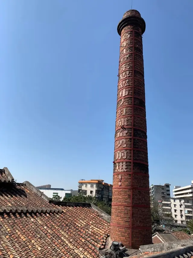 The Secret of a 500-Year-Old Kiln Fire