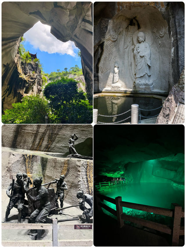 懶人福音!溫嶺長嶼硐天半日遊精華攻略 懶人福音!溫嶺長嶼硐天半日遊精華攻略