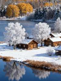 青雲湖雪居凝霧淞，亞布力冬韻醉寒江