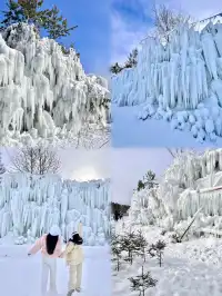 長白山免費拍照勝地|驚艷南方人的冰瀑布