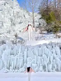 長白山免費拍照勝地|驚艷南方人的冰瀑布