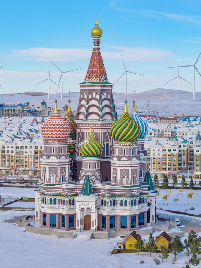 不是北歐是只有0.1%去過的冷門邊境小城 不是北歐是只有0.1%去過的冷門邊境小城