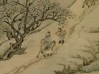 這幅畫裡的場景,可能是曹雪芹親眼所見