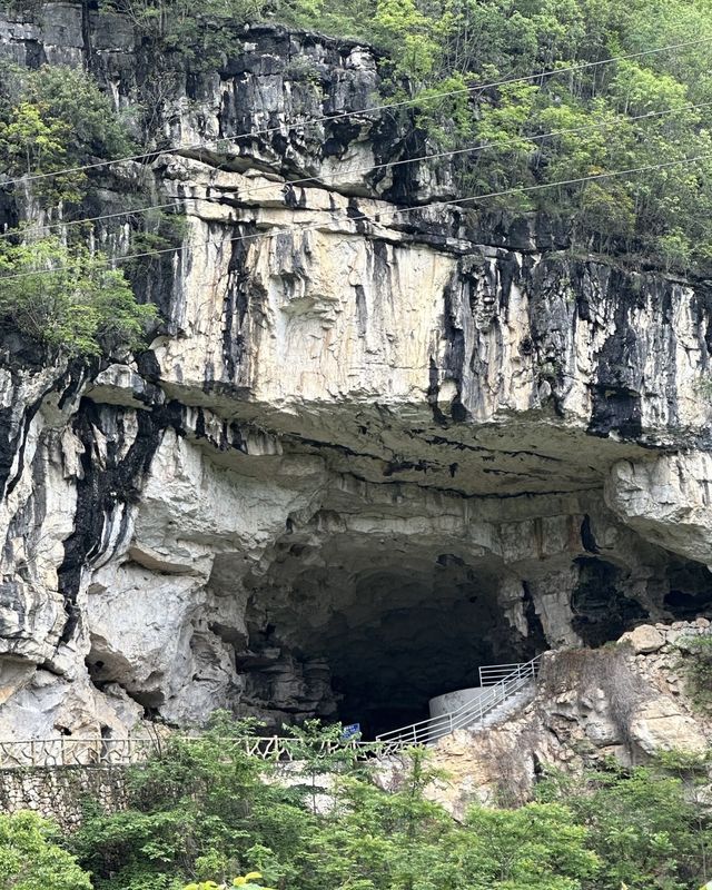 天眼旁絕美山景酒店 天眼旁絕美山景酒店