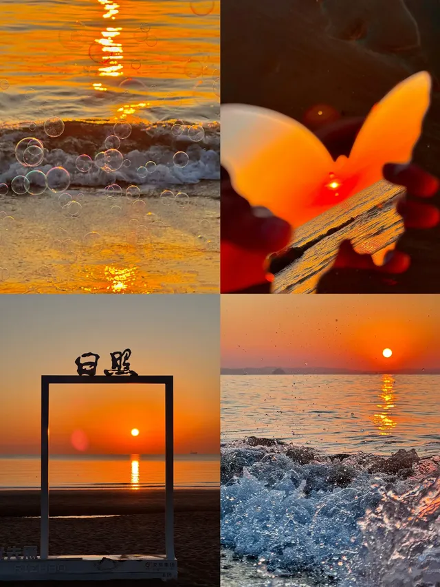 日照海邊日出怎麼拍？看這一篇就夠了