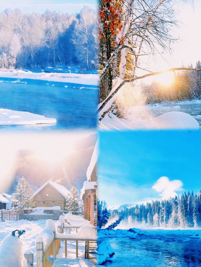 冰雪童話禾木村 冰雪童話禾木村