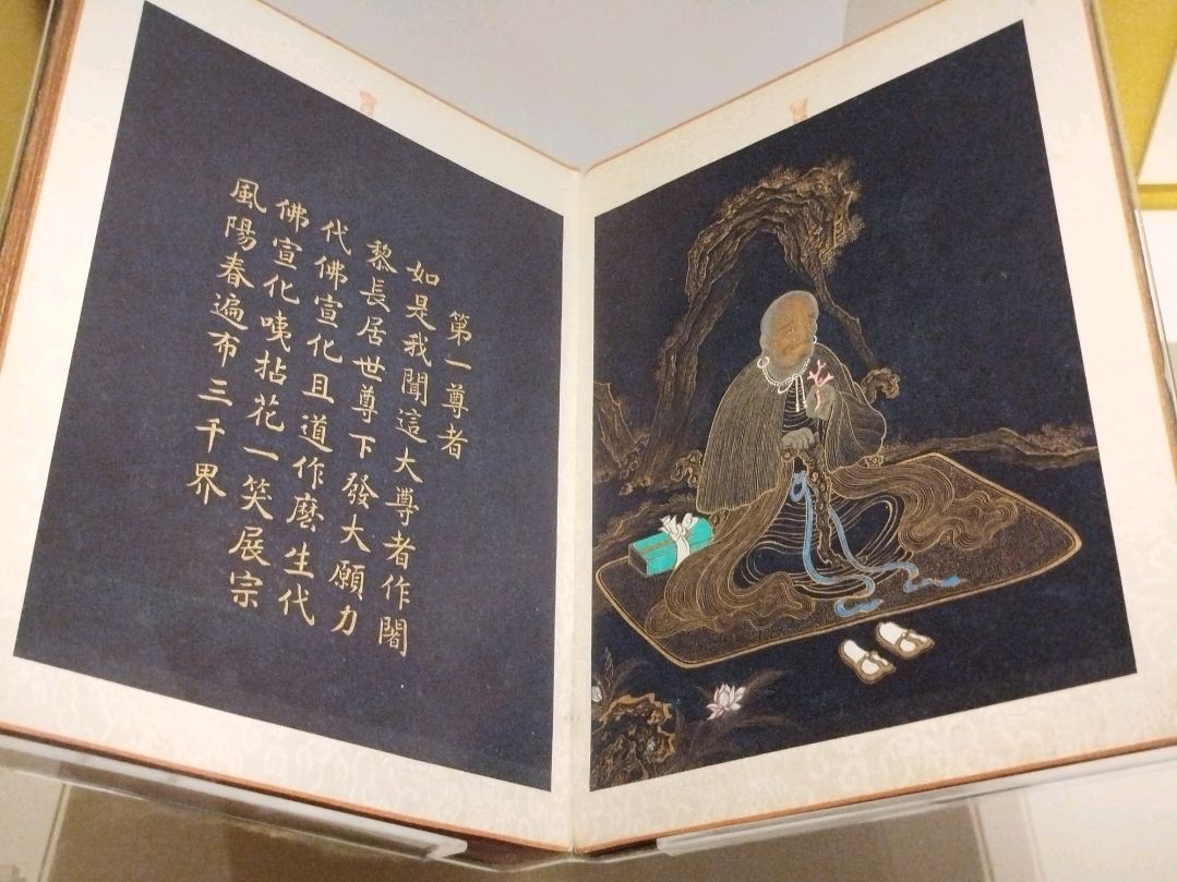 すべての本好き必見！ロンドンの大英図書館を訪れるべき理由。 | Trip