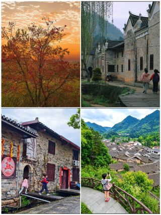岳陽周辺の旅、必ず行くべき4つの宝物の街