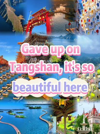 Before giving up on Tangshan, I really recommend you take a trip