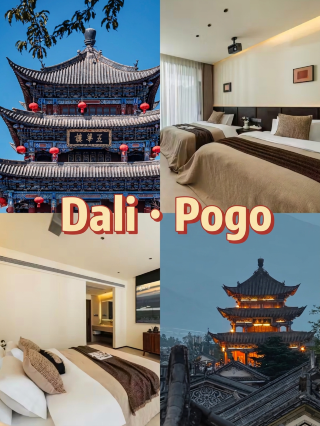 Dali old town easy travel guide｜One-stop worry-free trip for dining, lodging, and entertainment