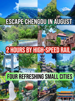 Chengdu’s high-temperature savior! Reach 4 cool hidden gems by high-speed train within 2 hours 