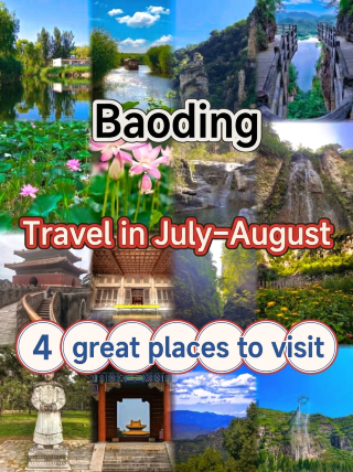 My first trip of autumn—I recommend you visit Baoding