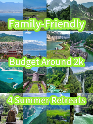 CNY 2,000 budget, no crowds! 4 perfect parent-child summer getaways you can't go wrong with
