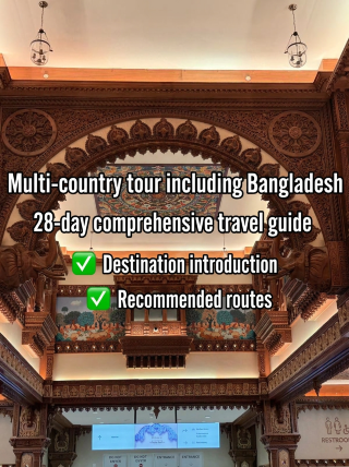 Save this guide for your multi-country holiday getaway! 