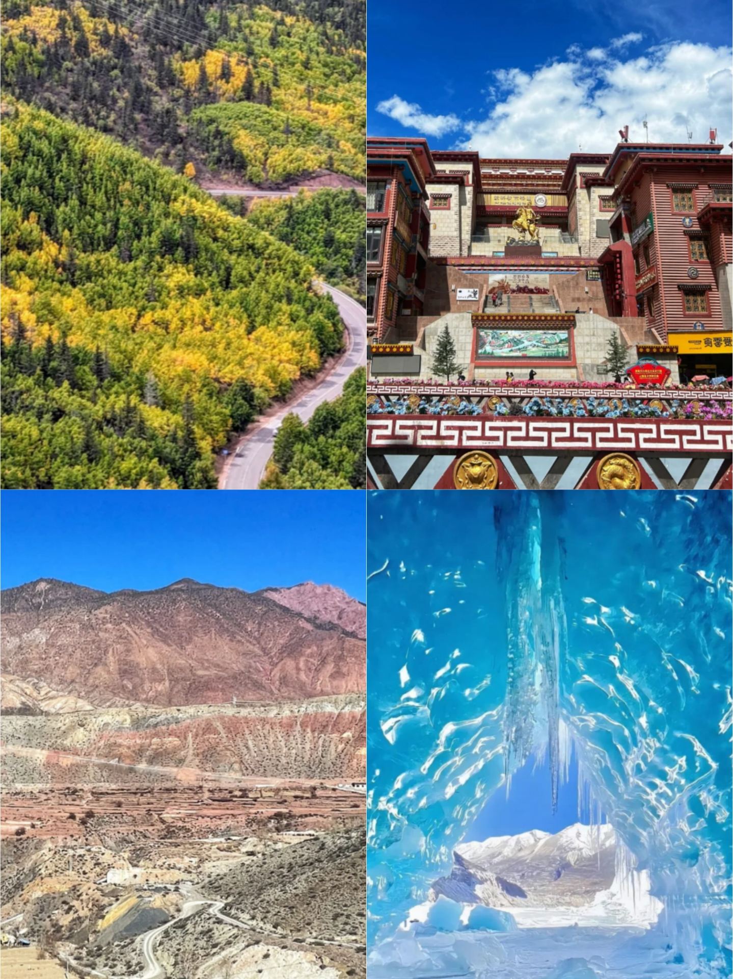 Spent 3 days in Qamdo, and my spending habits were completely shattered