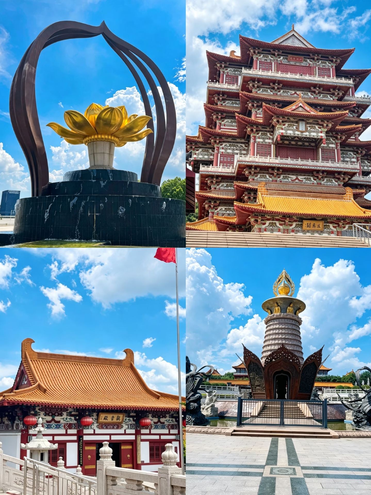 Just got back from Xuzhou, and I really don't recommend going in October–November, because it's just too...