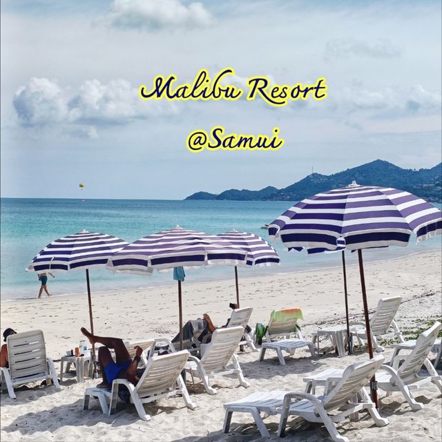 ที่พักติดทะเล หาดเฉวง