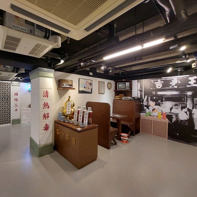 回味舊時生活
