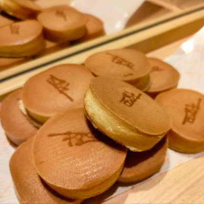 京都 新京極】懐かしいアノ味😍カステラ焼きロンドンヤ✨ | Trip