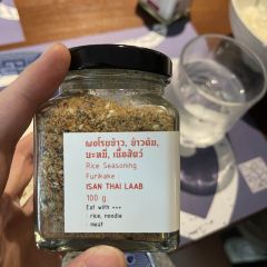 Baan Landai Fine Thai Cuisine張用戶圖片