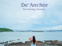 De’ Anchor | เดอ แองเคอร์ เกาะสีชัง