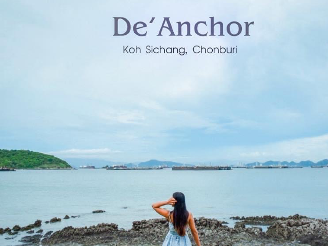 De’ Anchor | เดอ แองเคอร์ เกาะสีชัง