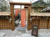 유니크한 부산 온천천고기집 로산가옥 🏠