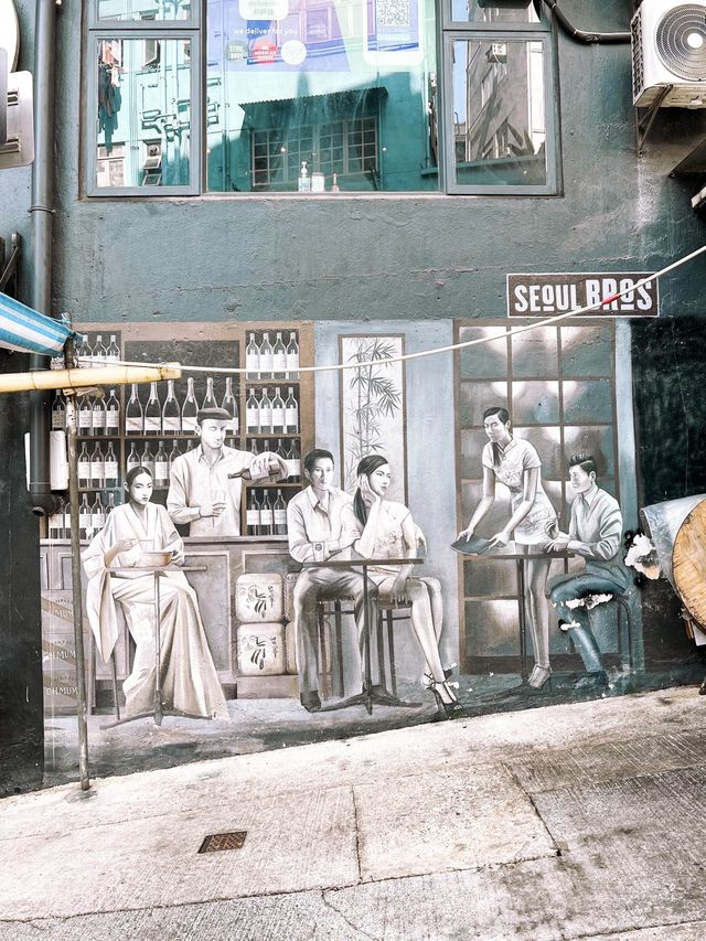 Hong Kong Street Art 🎨