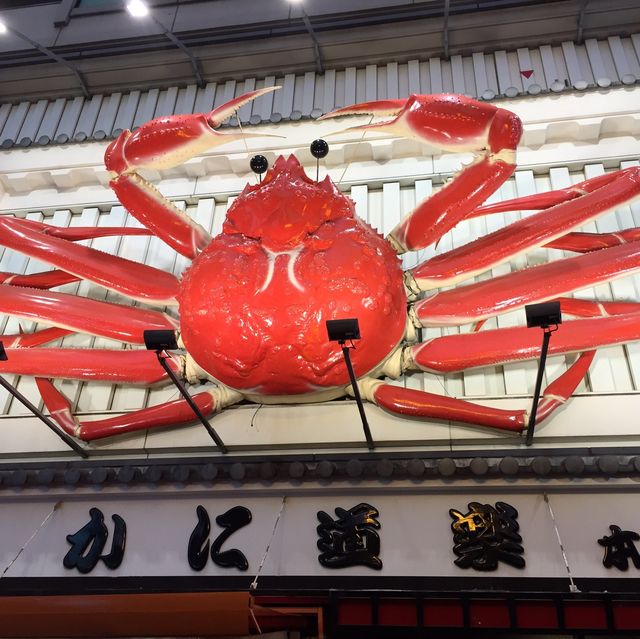 大阪道頓堀