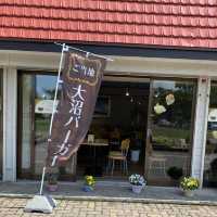 【大沼公園】Onuma wind cafe