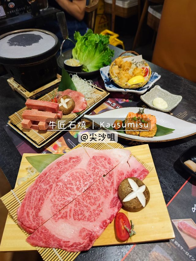 [尖沙咀．燒肉] 特色石燒牛@牛匠石燒