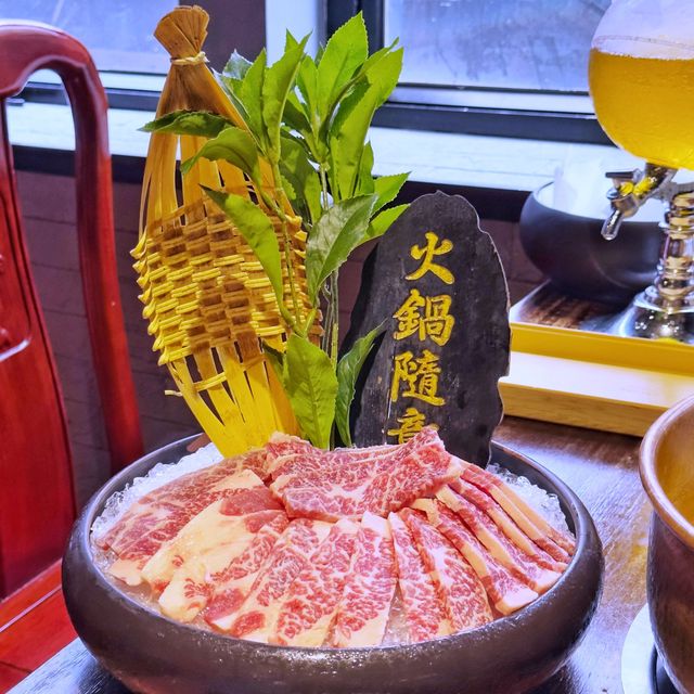 異國風🗺️靚料🍲火鍋