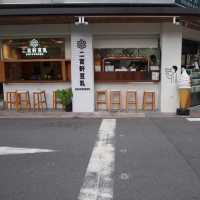 【台湾_台北】永康街にあるおしゃれ豆漿