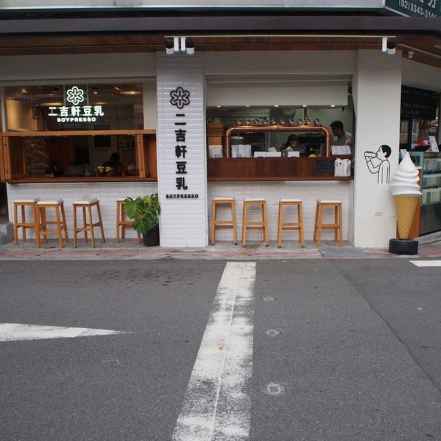 【台湾_台北】永康街にあるおしゃれ豆漿