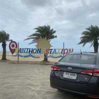 ชายหาดบ้านทอน แหล่งผลิตเรือกอและแห่งเดียวในจังหวัด