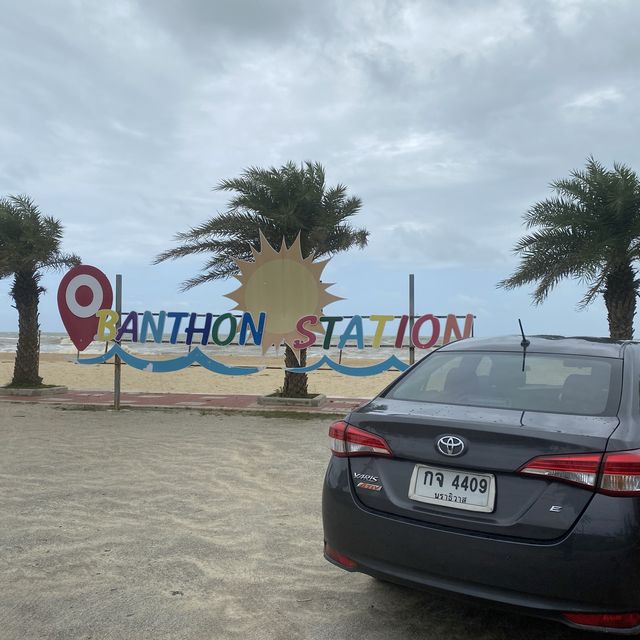 ชายหาดบ้านทอน แหล่งผลิตเรือกอและแห่งเดียวในจังหวัด