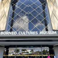 Kuching Sarawak Borneo