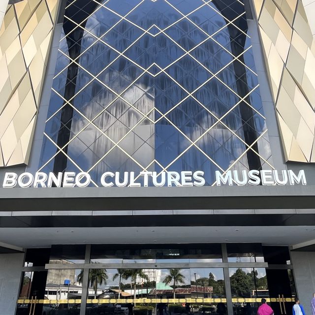 Kuching Sarawak Borneo