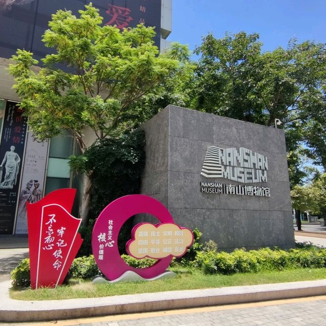 深圳看展~盛世愛情~意大利龐貝精品文物展