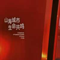 🎯泛出現代感 - 睿印Railin 🎯
