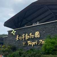 สวนสัตว์ไทเป Taipei Zoo 💖🤏🏻