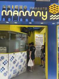 รีวิว-วาฟเฟิลบอล  Mammy Pancake ฮ่องกง