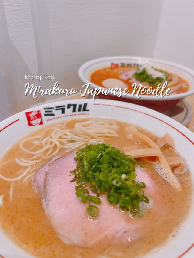 旺角重開人氣奇蹟拉麵🍜延續屯門舊舖氣勢🥳 