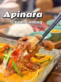 🌸金鐘必食泰國菜🌸